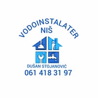 Dušan Stojanović